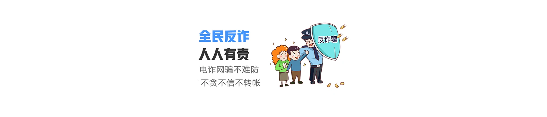 龙游县联通宽带